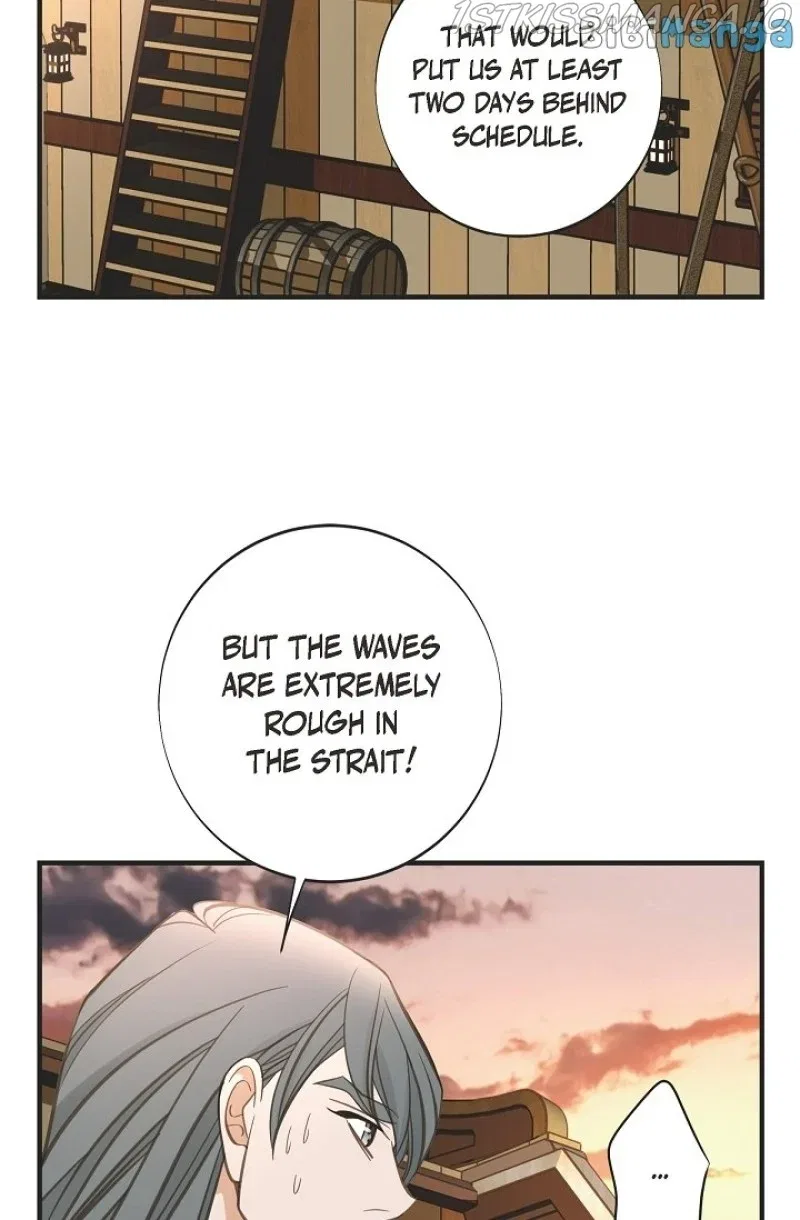 Survival Marriage Chapter 92 – Page 82