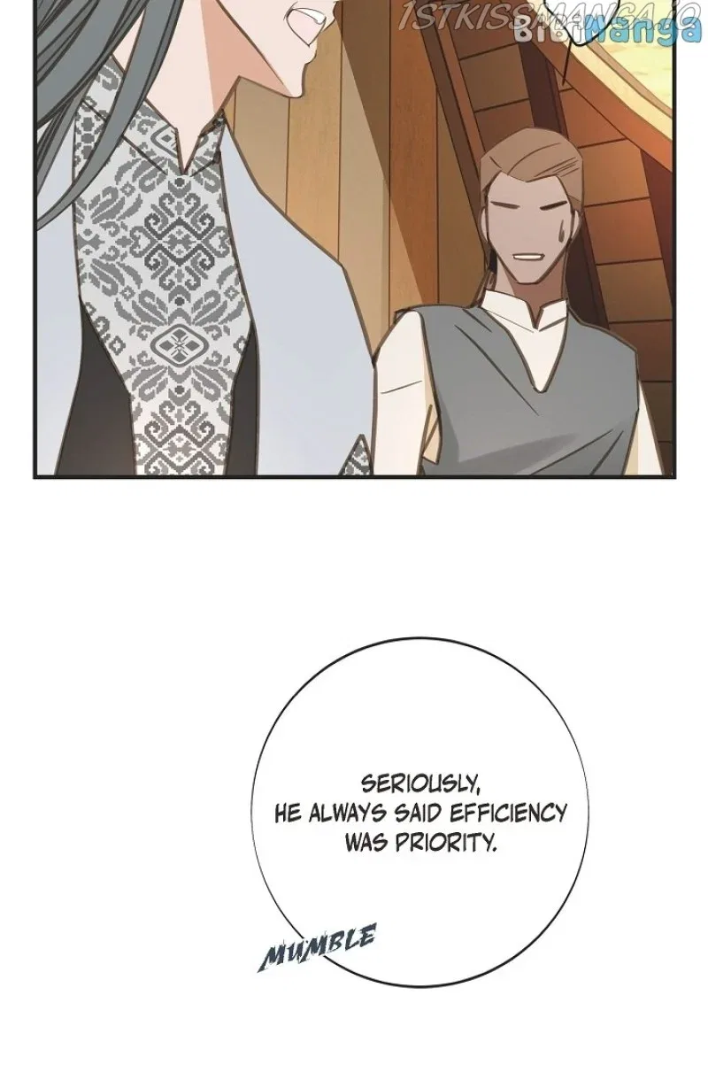 Survival Marriage Chapter 92 – Page 83