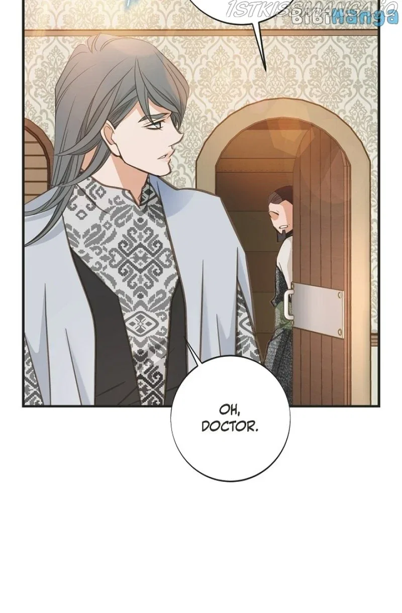Survival Marriage Chapter 92 – Page 90