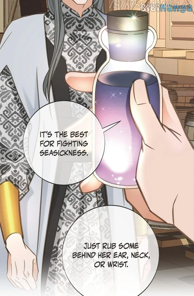 Survival Marriage Chapter 92 – Page 93