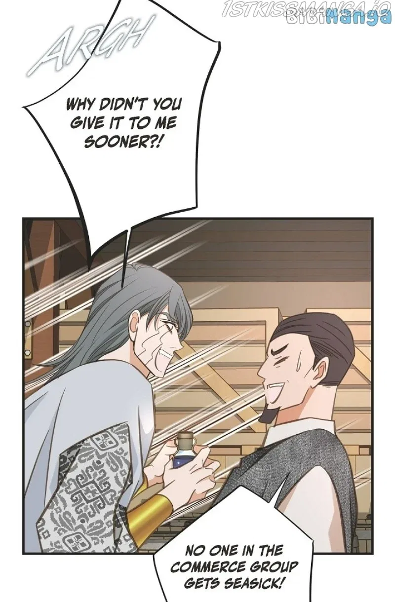 Survival Marriage Chapter 92 – Page 95