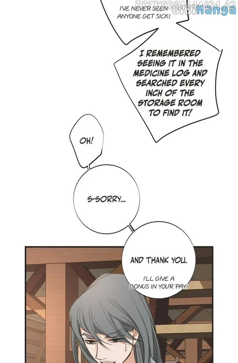 Survival Marriage Chapter 92 – Page 96
