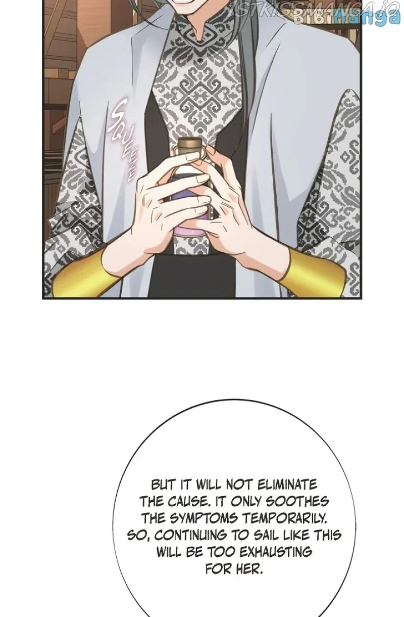 Survival Marriage Chapter 92 – Page 97