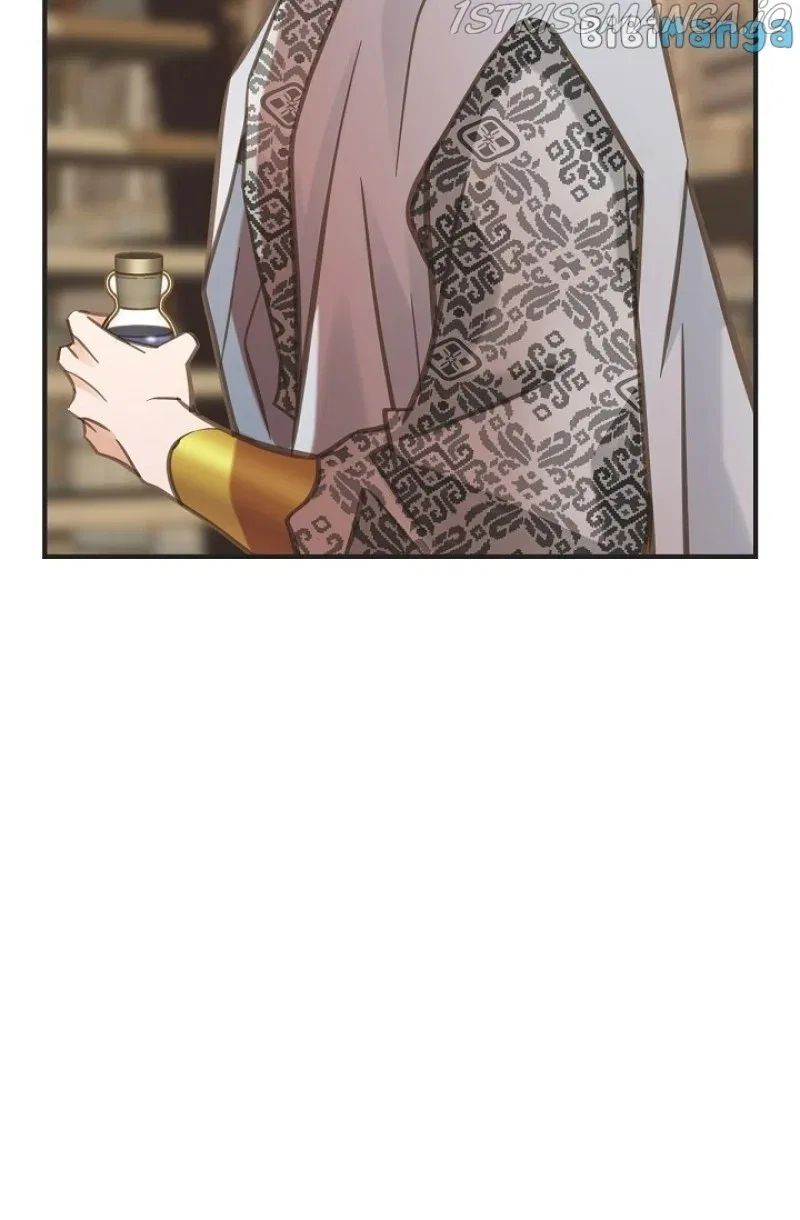 Survival Marriage Chapter 92 – Page 101