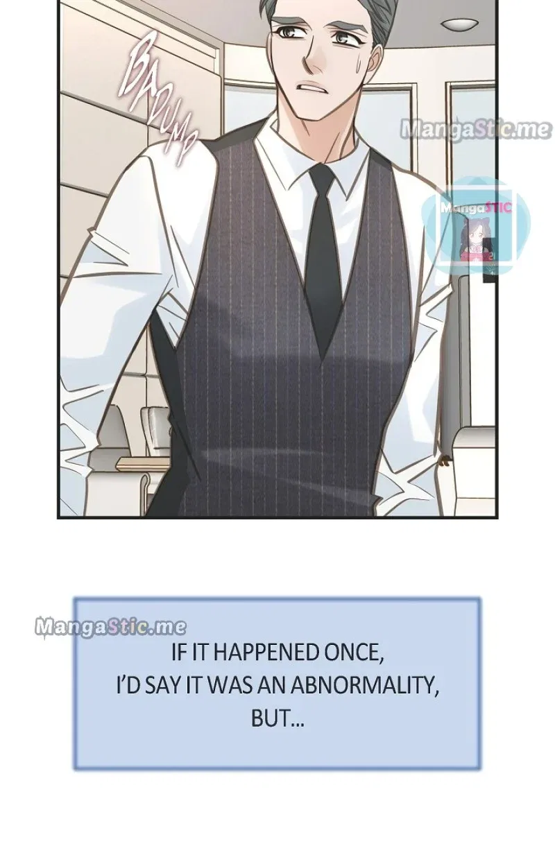 Survival Marriage Chapter 90 – Page 14