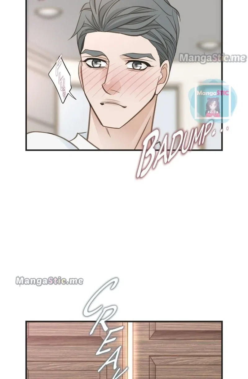 Survival Marriage Chapter 90 – Page 16
