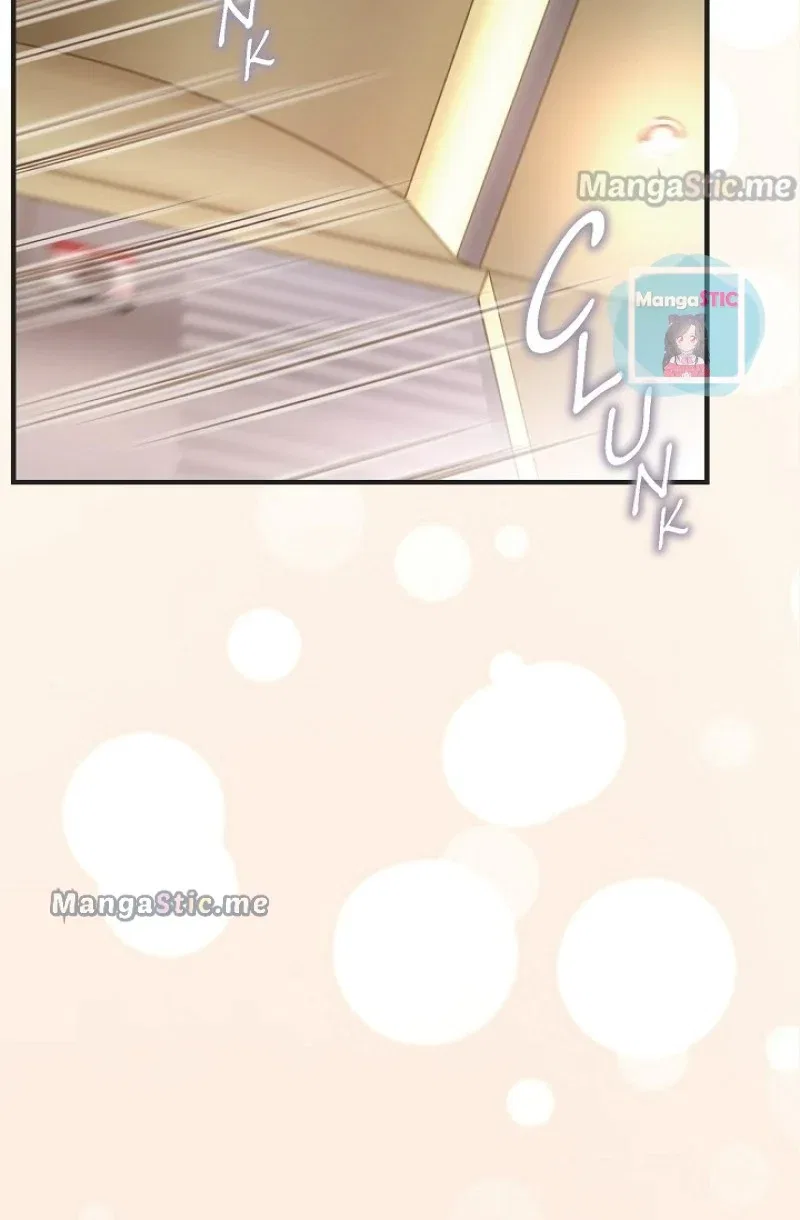 Survival Marriage Chapter 90 – Page 71