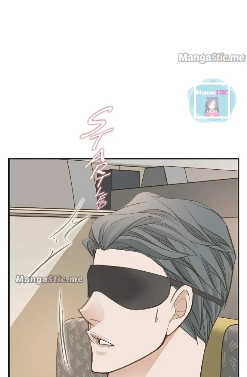 Survival Marriage Chapter 90 – Page 75