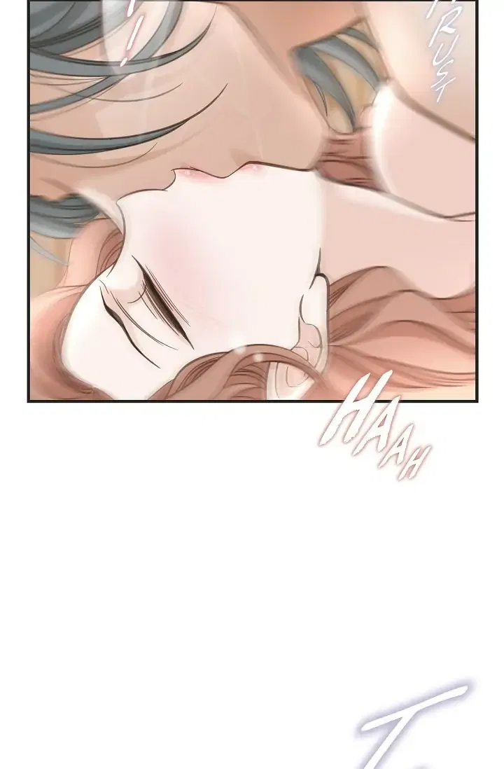 Survival Marriage Chapter 87 – Page 45