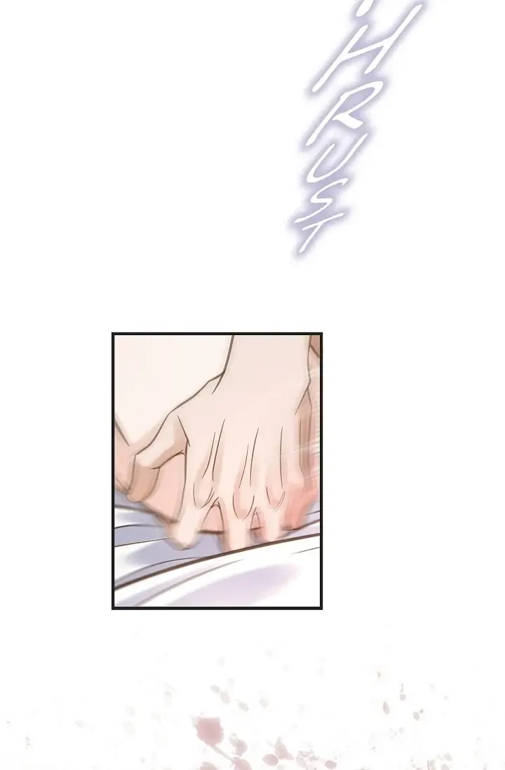 Survival Marriage Chapter 87 – Page 46
