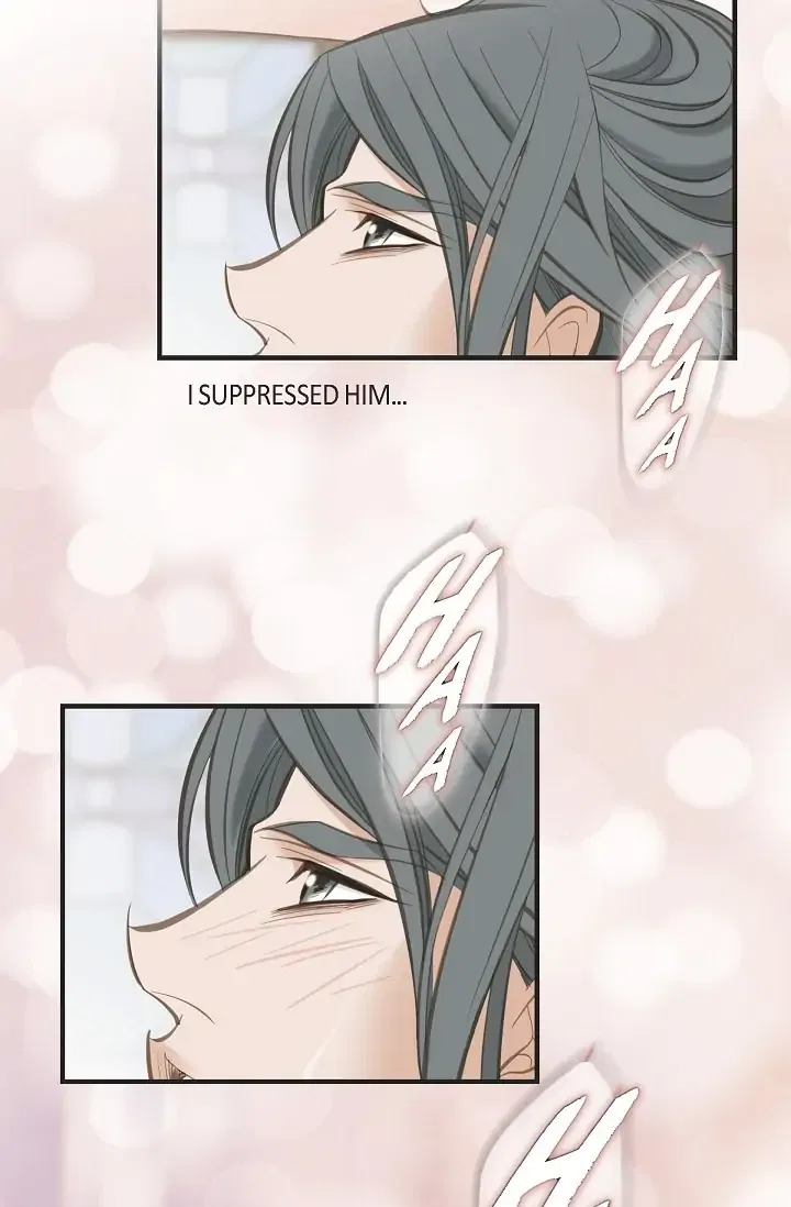 Survival Marriage Chapter 87 – Page 62