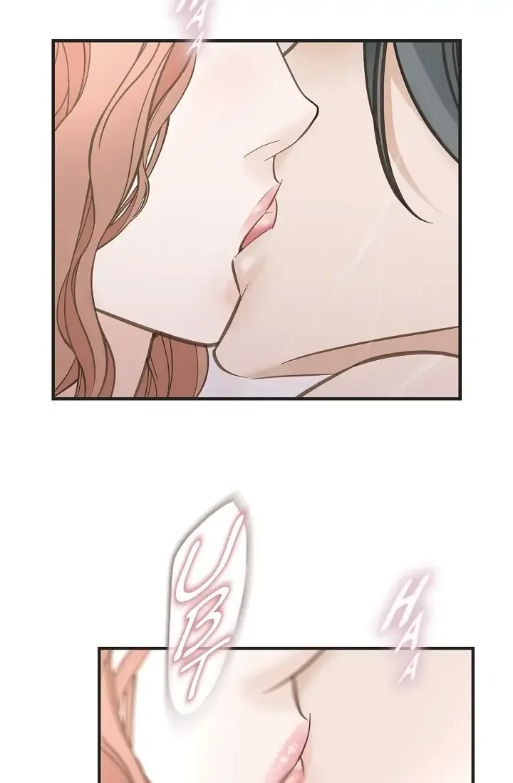 Survival Marriage Chapter 87 – Page 65