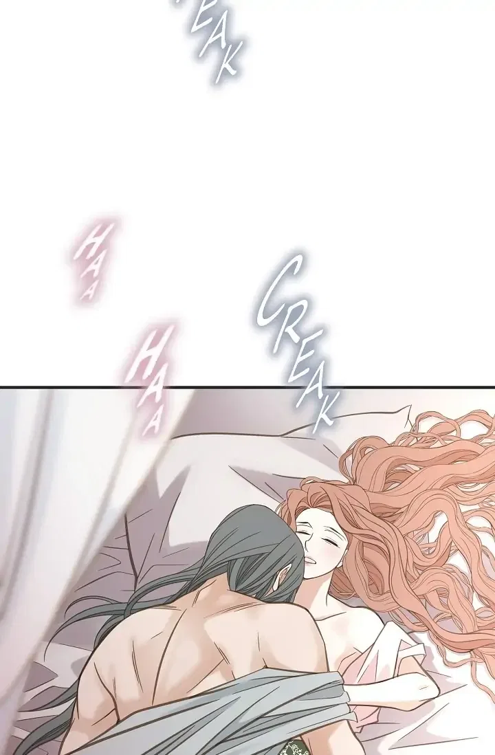 Survival Marriage Chapter 87 – Page 68