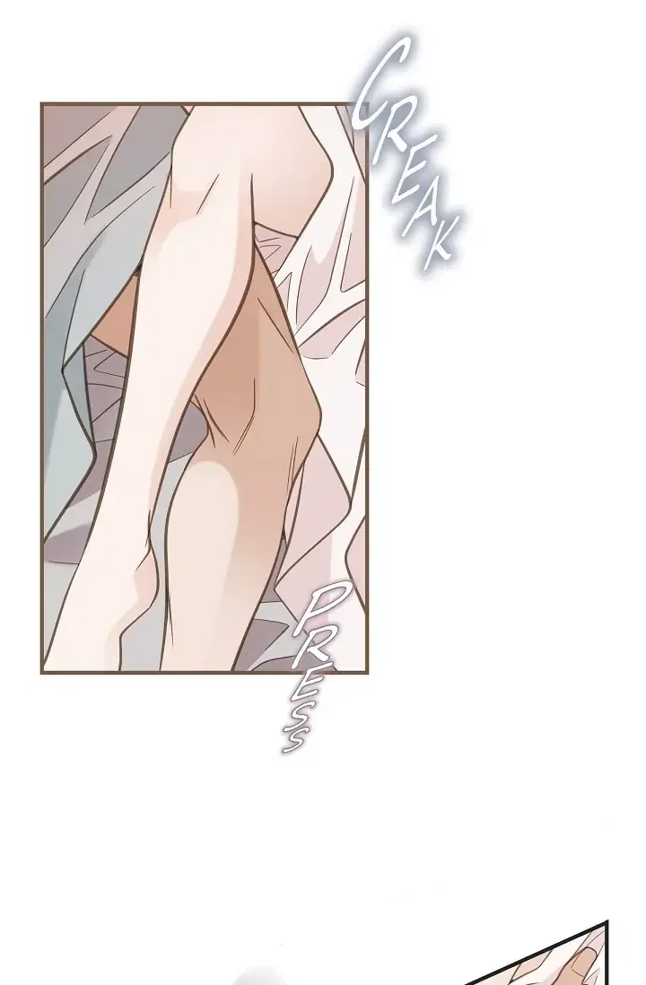 Survival Marriage Chapter 87 – Page 70