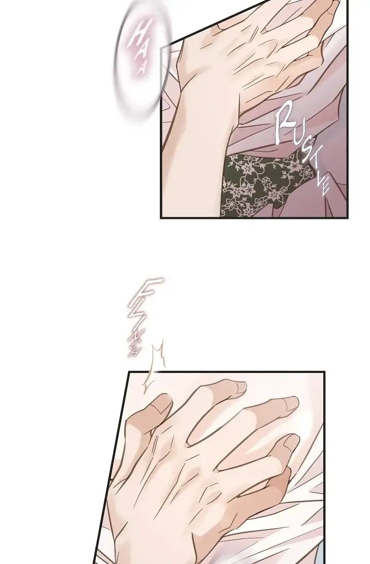 Survival Marriage Chapter 87 – Page 71