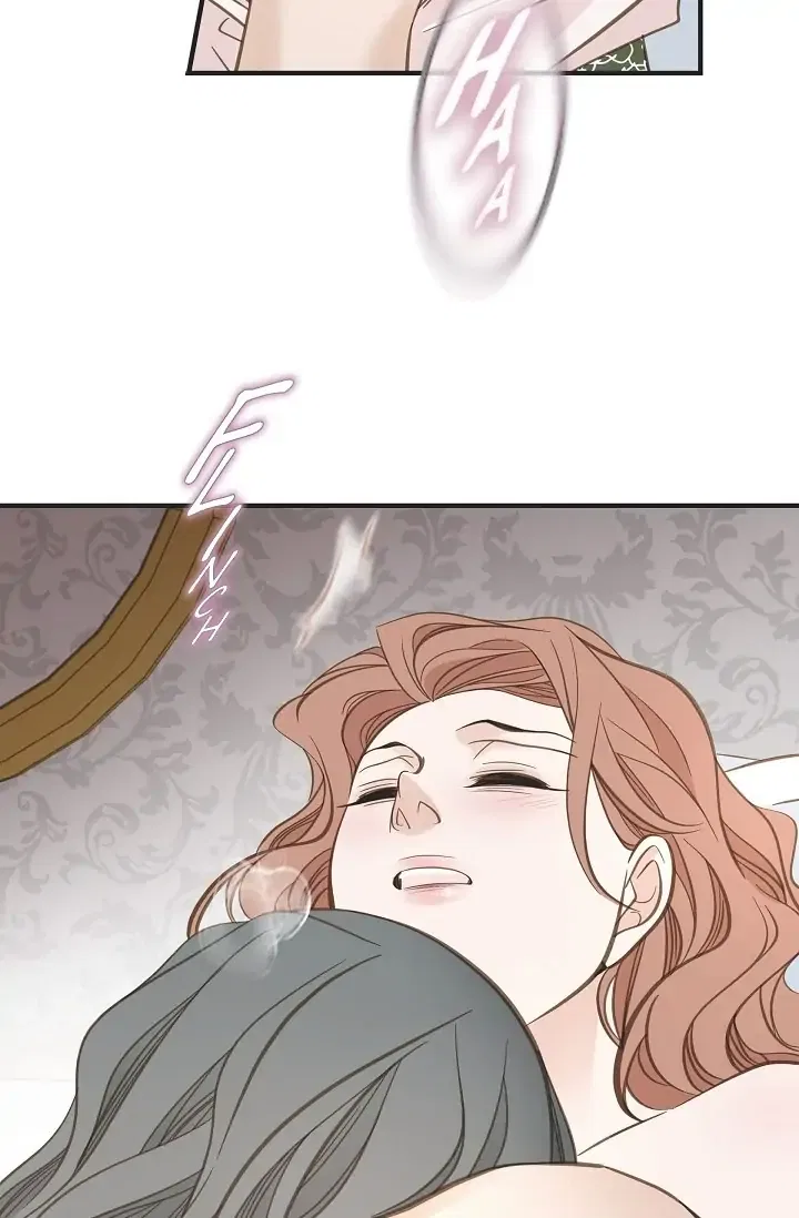 Survival Marriage Chapter 87 – Page 72