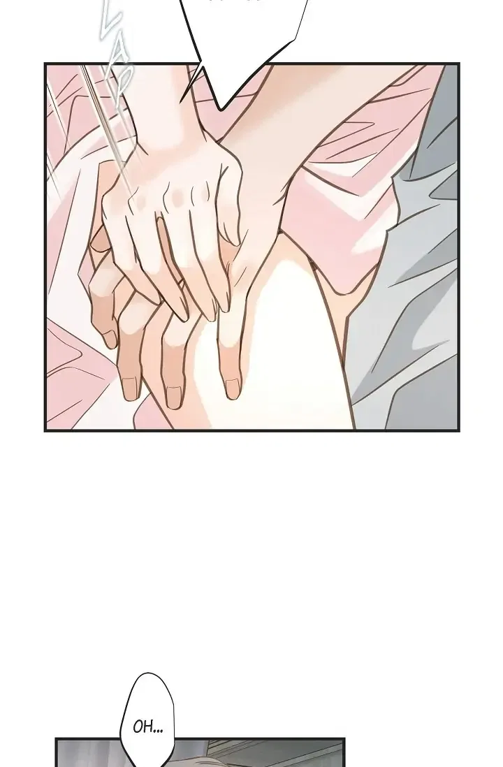 Survival Marriage Chapter 87 – Page 75