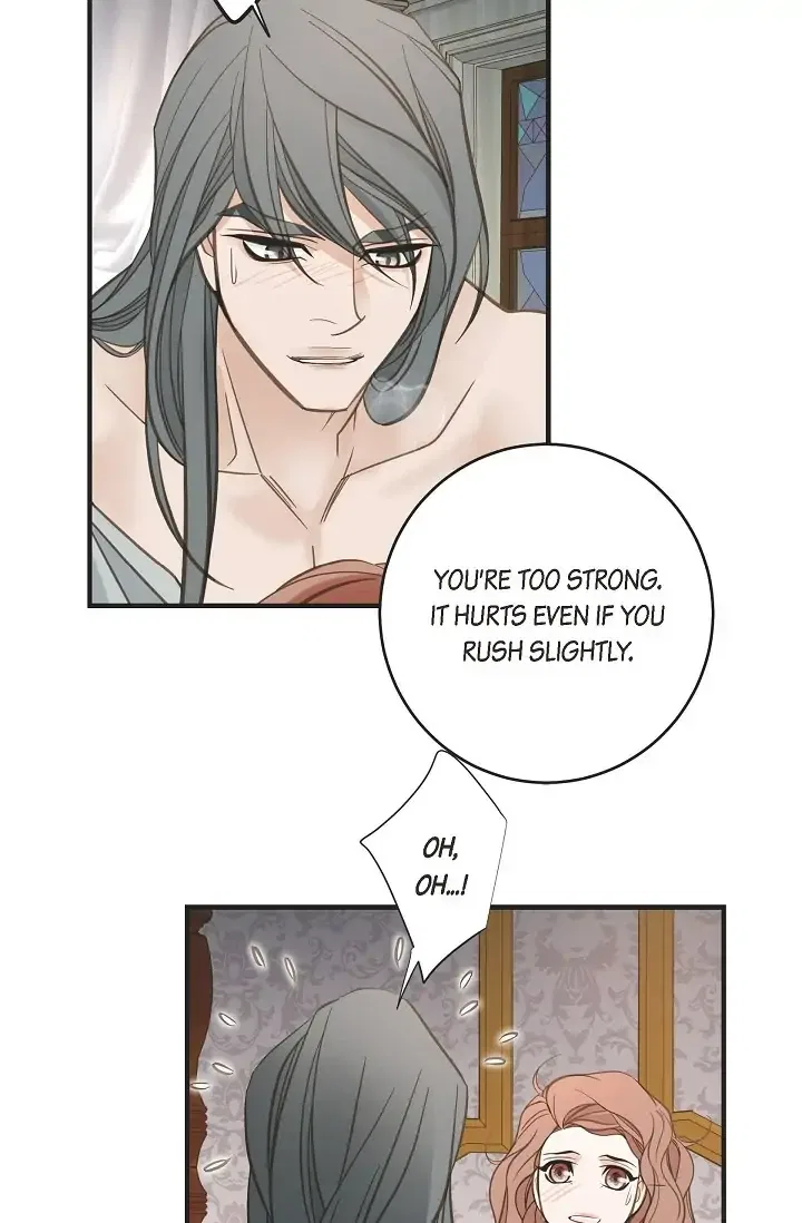 Survival Marriage Chapter 87 – Page 76
