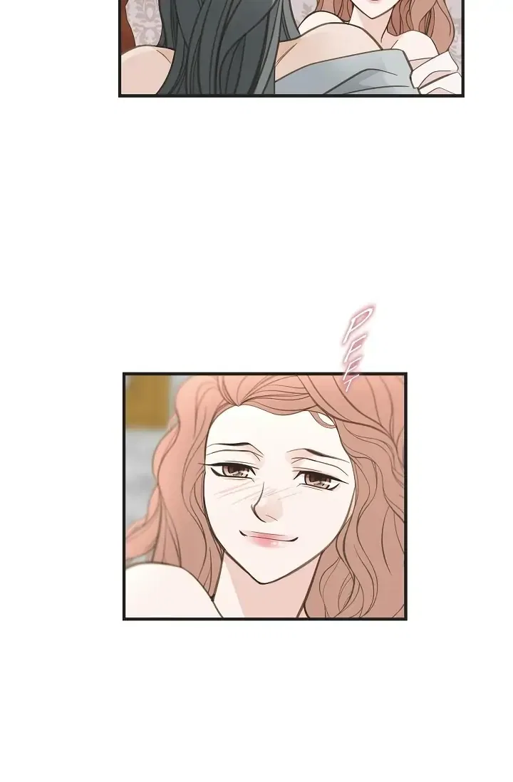 Survival Marriage Chapter 87 – Page 77