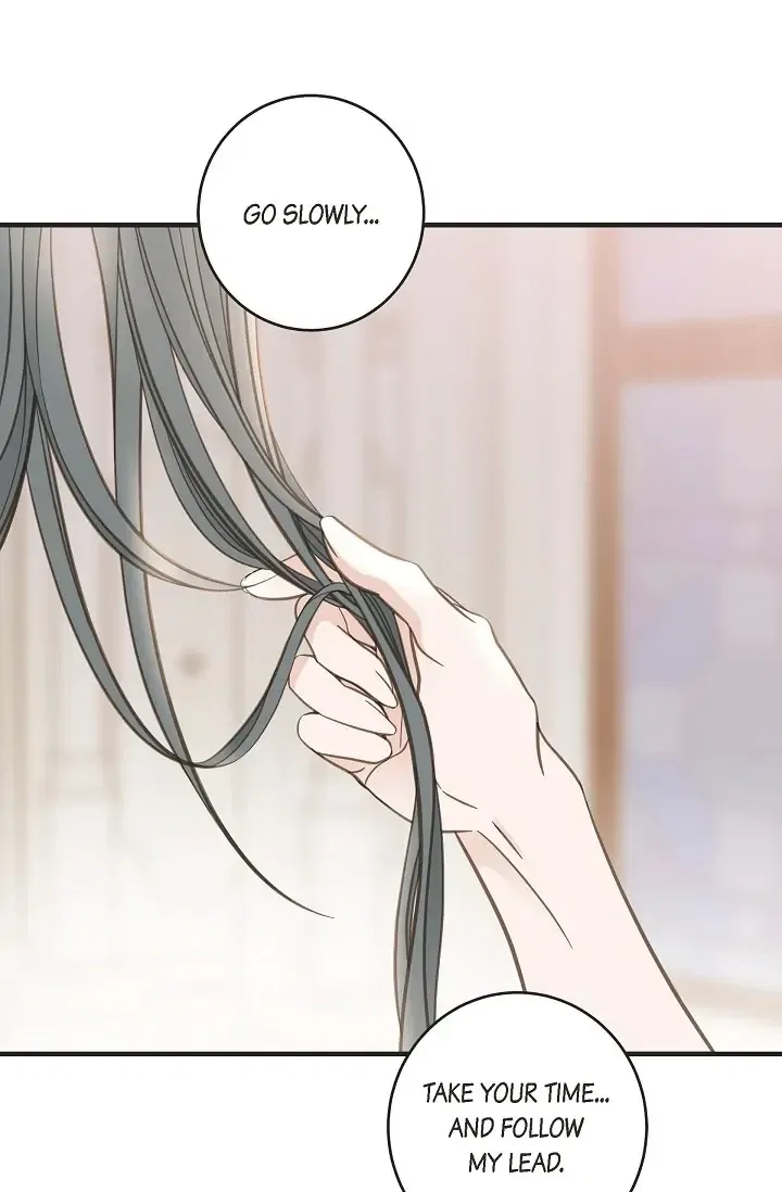 Survival Marriage Chapter 87 – Page 78