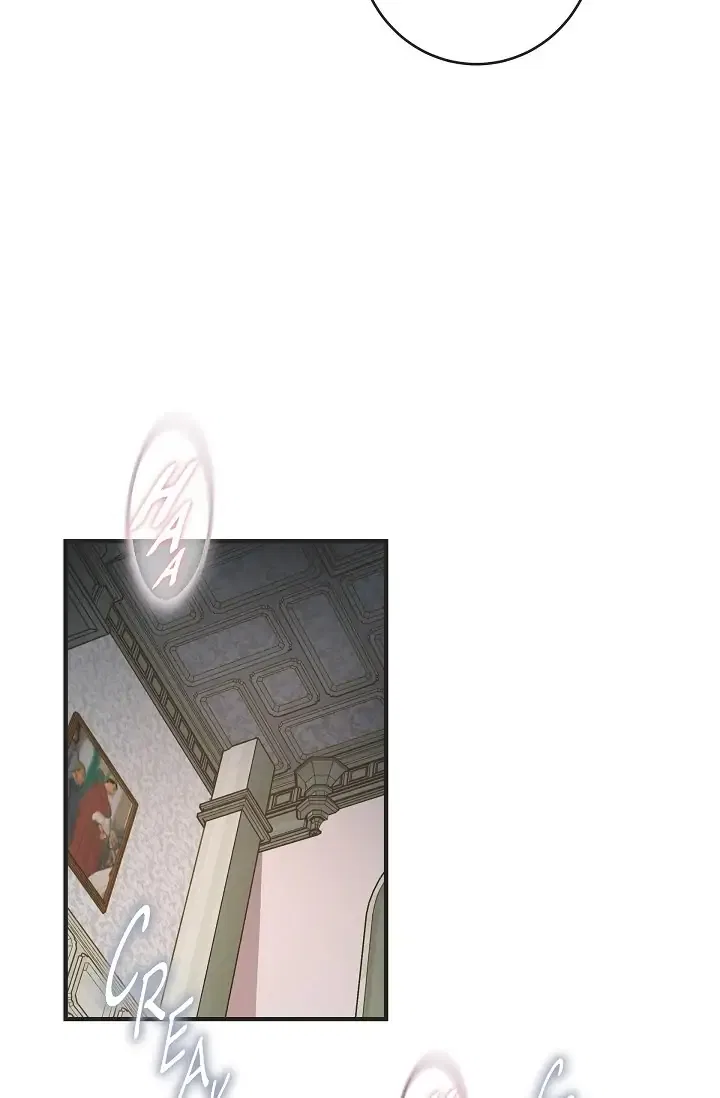 Survival Marriage Chapter 87 – Page 79