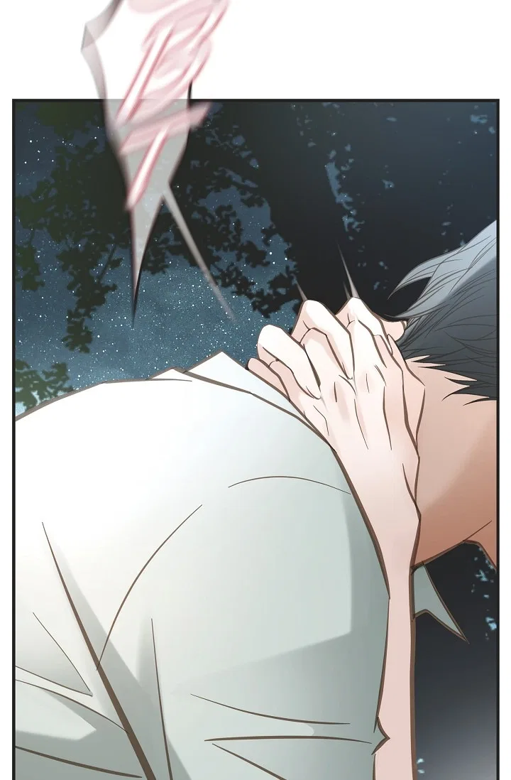 Survival Marriage Chapter 86 – Page 12