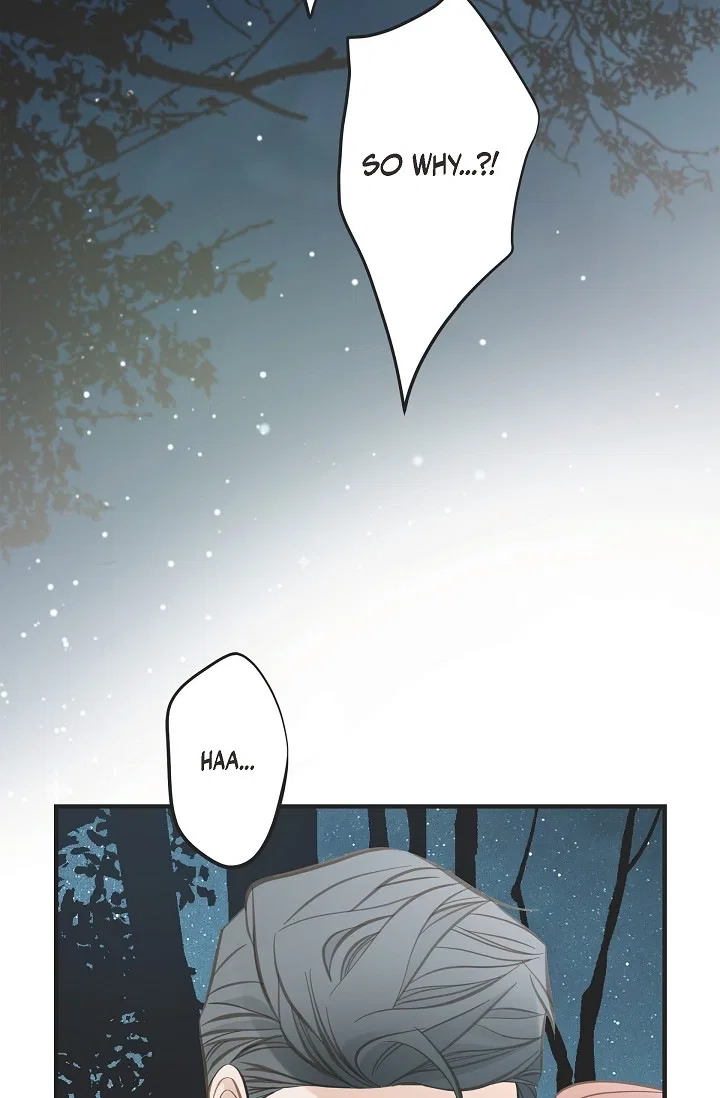 Survival Marriage Chapter 86 – Page 17