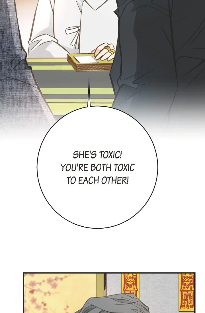 Survival Marriage Chapter 86 – Page 34