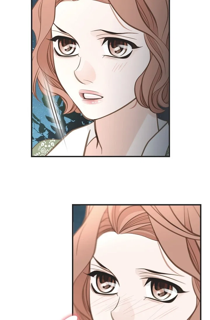 Survival Marriage Chapter 86 – Page 59