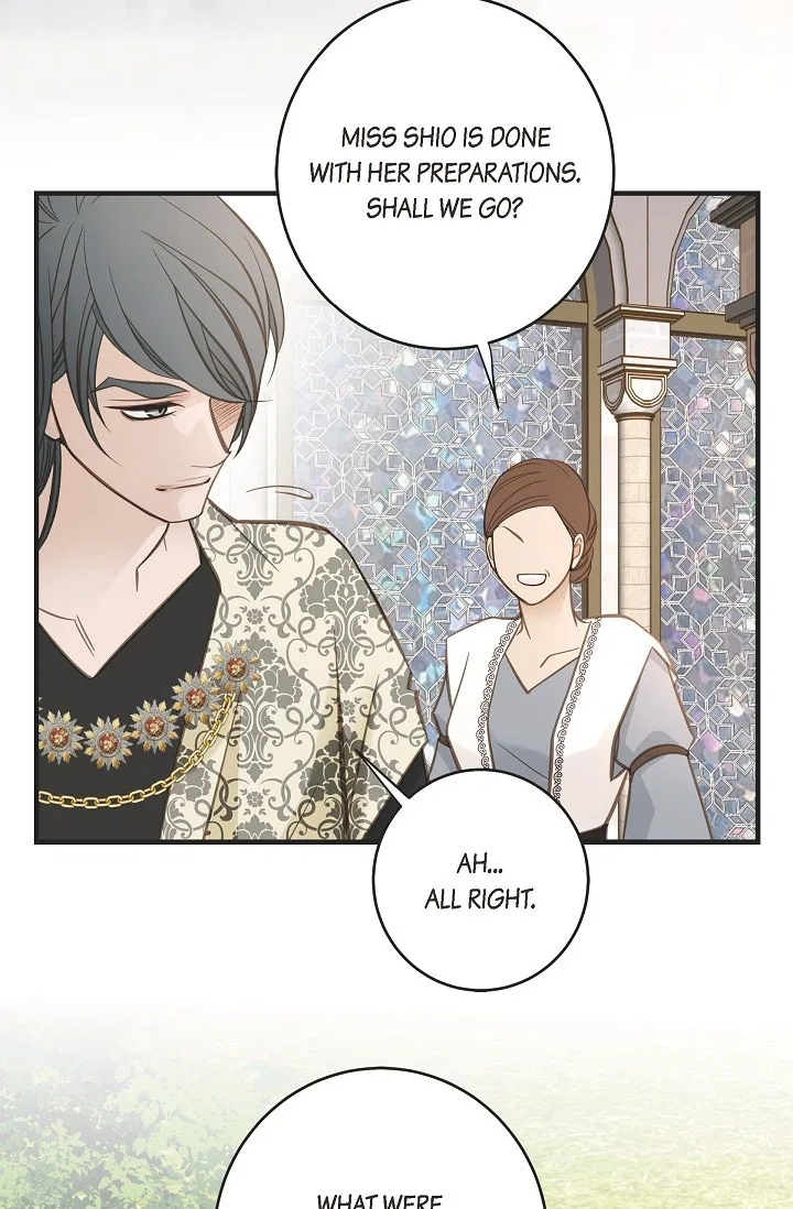 Survival Marriage Chapter 86 – Page 74