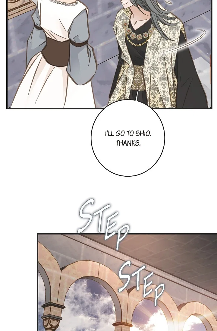 Survival Marriage Chapter 86 – Page 78