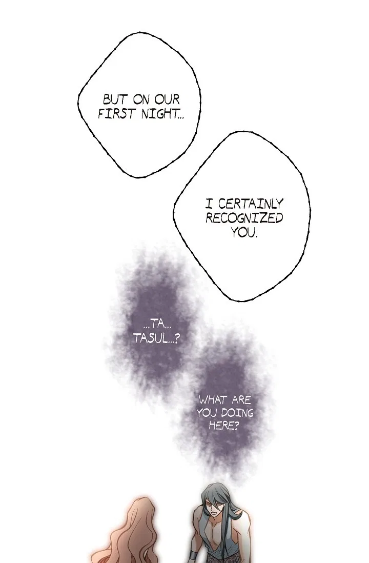 Survival Marriage Chapter 86 – Page 85