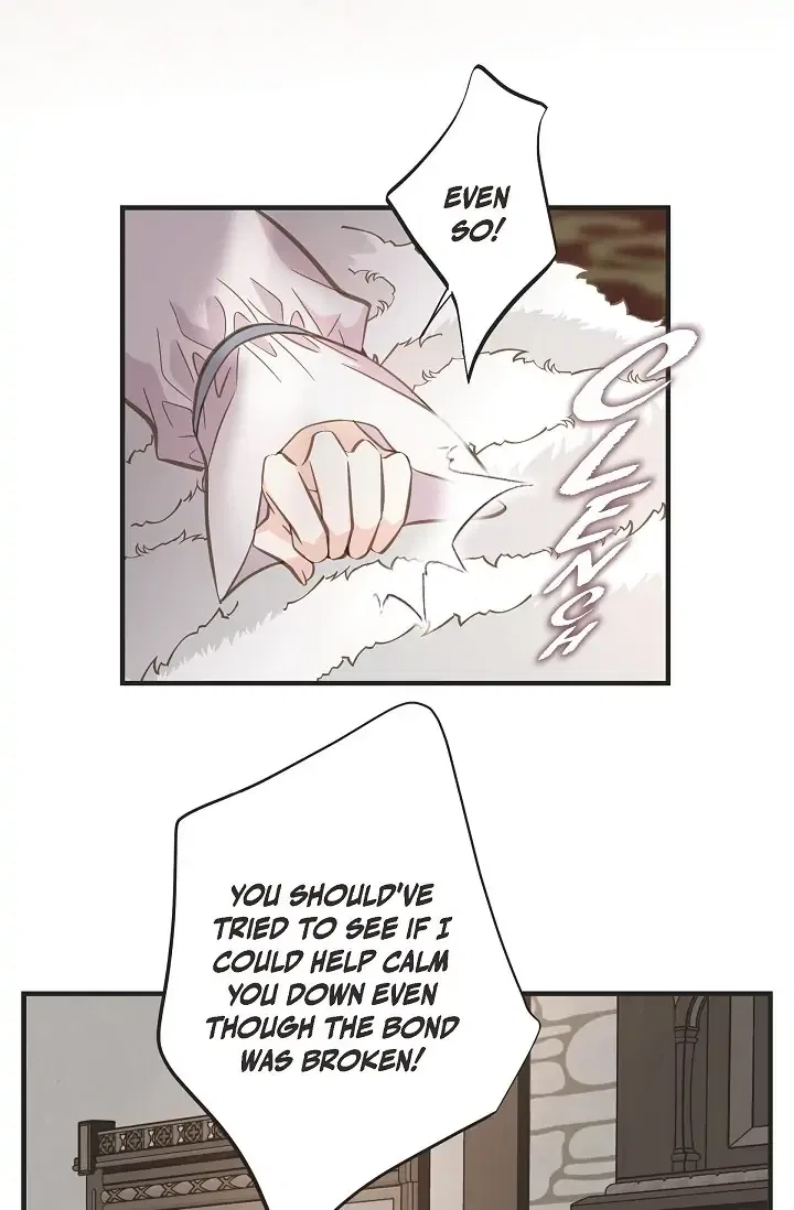 Survival Marriage Chapter 85 – Page 74