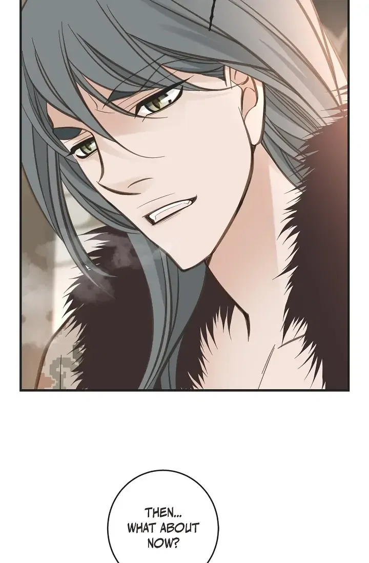 Survival Marriage Chapter 85 – Page 81
