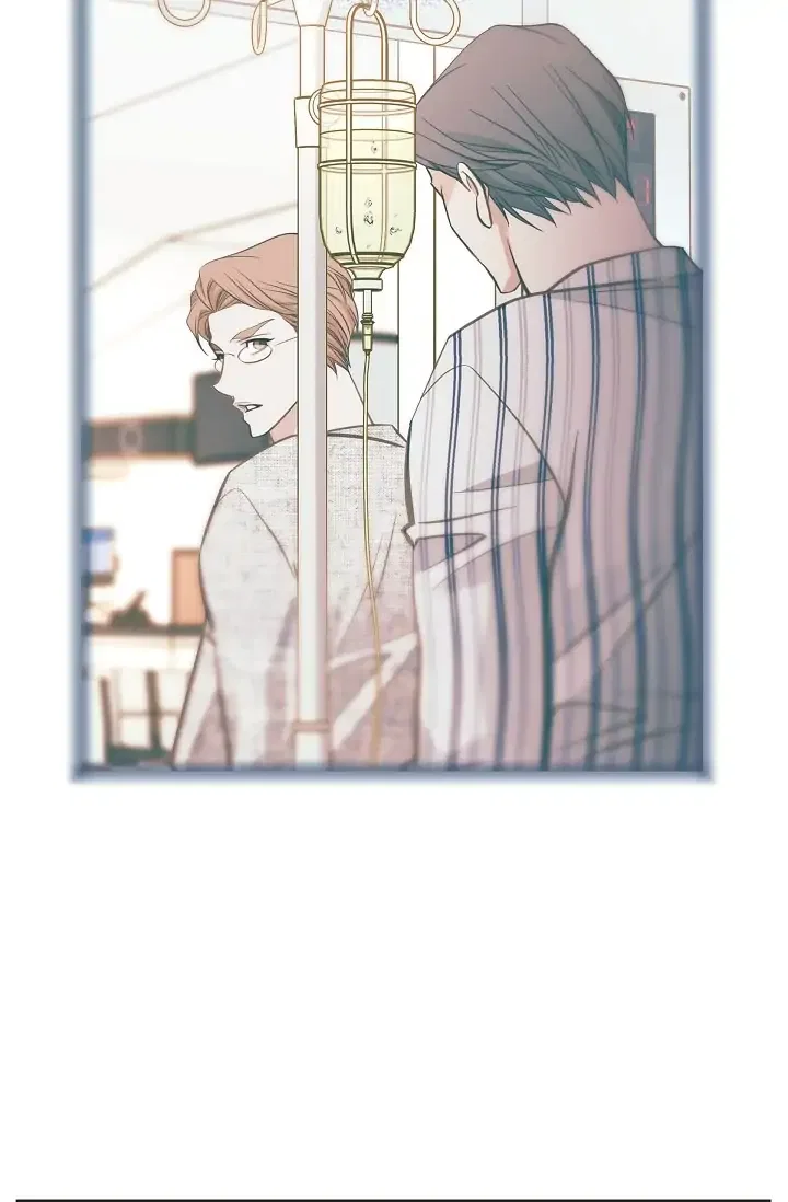 Survival Marriage Chapter 84 – Page 31