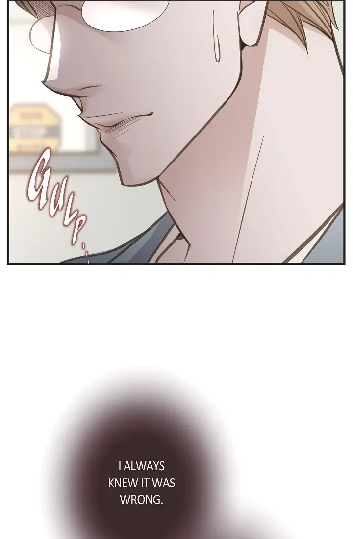 Survival Marriage Chapter 84 – Page 32