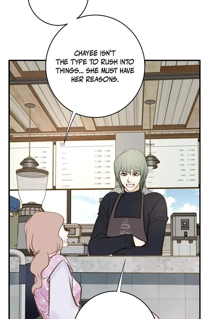 Survival Marriage Chapter 84 – Page 43