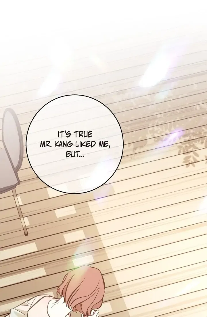 Survival Marriage Chapter 84 – Page 64