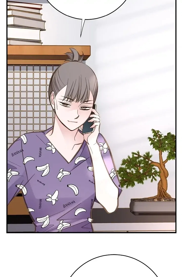 Survival Marriage Chapter 84 – Page 69