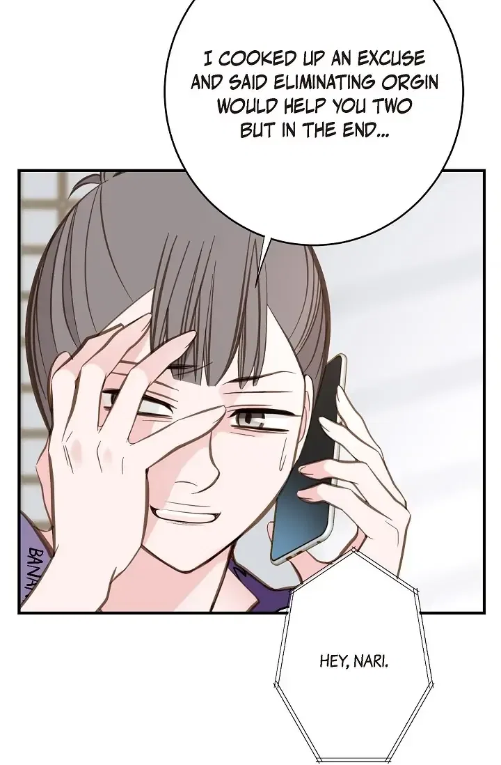 Survival Marriage Chapter 84 – Page 70