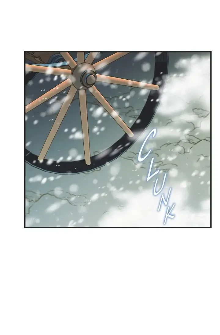 Survival Marriage Chapter 84 – Page 80
