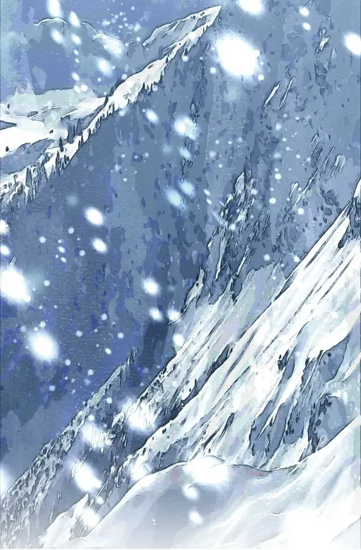 Survival Marriage Chapter 84 – Page 90