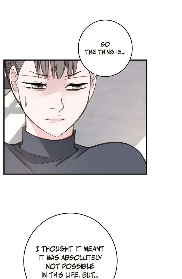 Survival Marriage Chapter 83 – Page 9