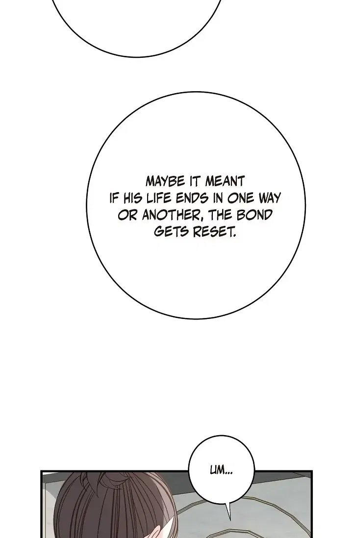 Survival Marriage Chapter 83 – Page 10