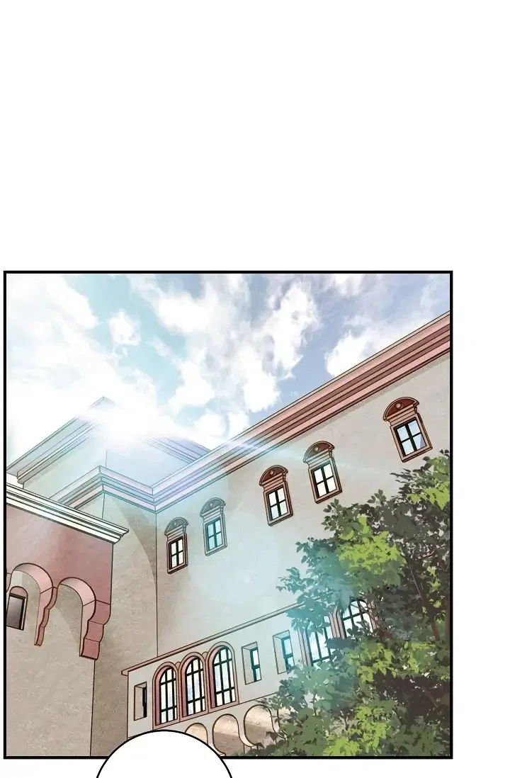 Survival Marriage Chapter 83 – Page 17