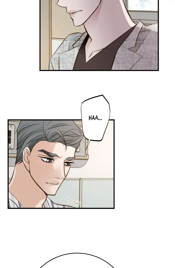 Survival Marriage Chapter 83 – Page 42