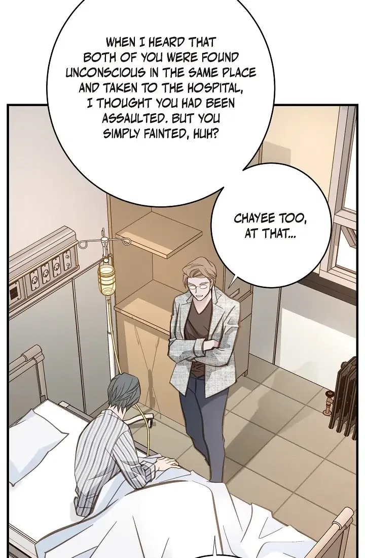 Survival Marriage Chapter 83 – Page 43