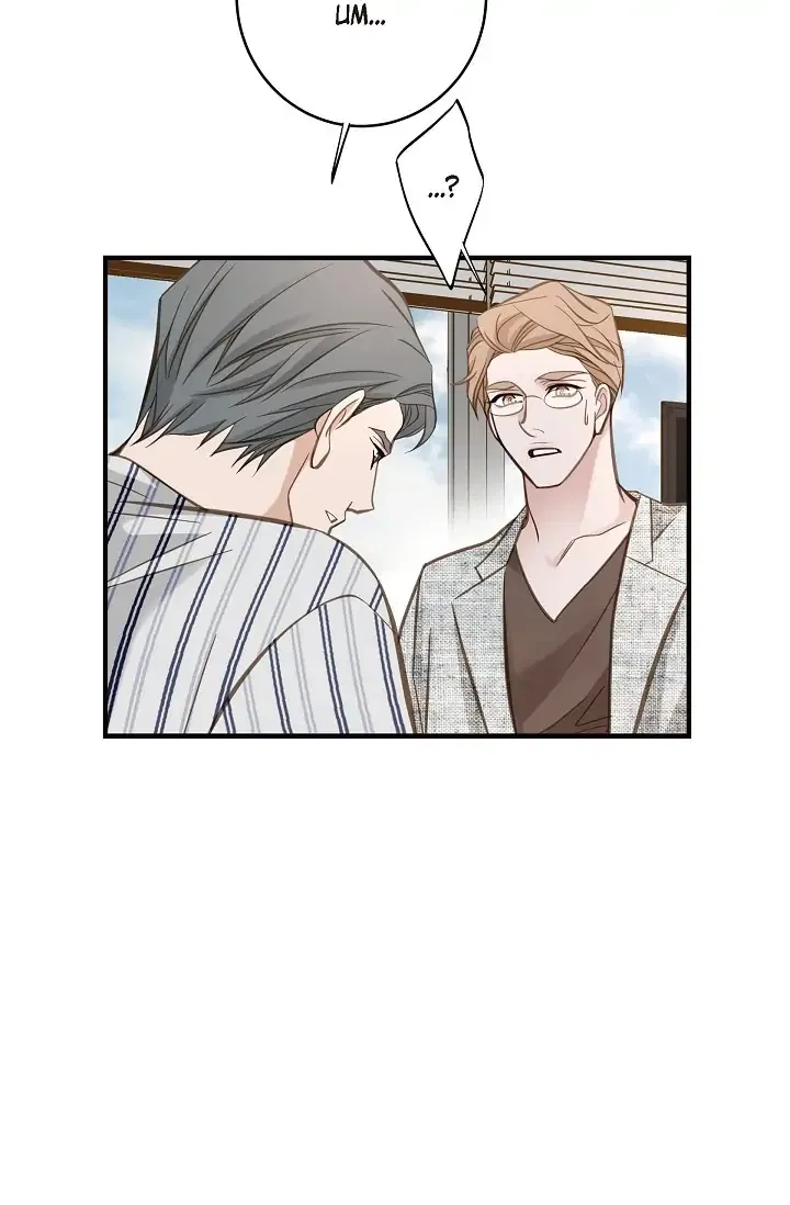 Survival Marriage Chapter 83 – Page 46