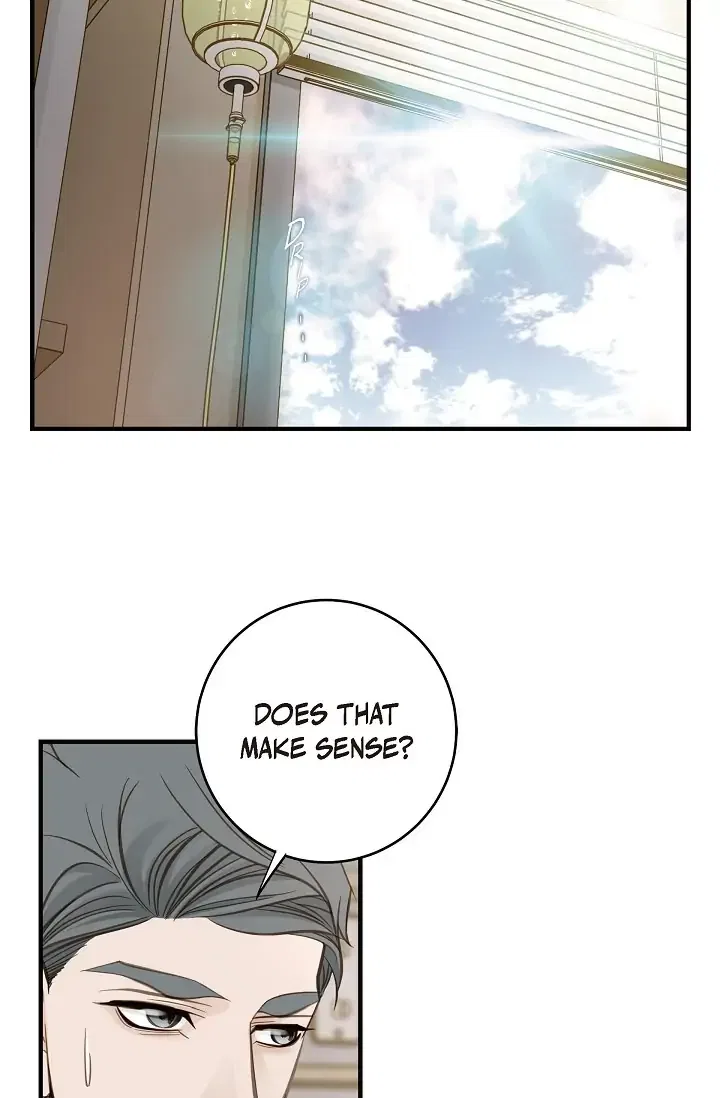 Survival Marriage Chapter 83 – Page 56
