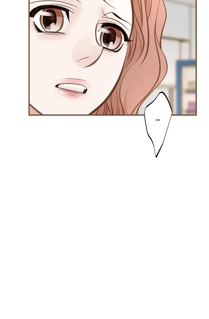 Survival Marriage Chapter 83 – Page 82